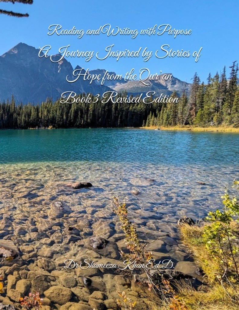 Reading and Writing with Purpose 3