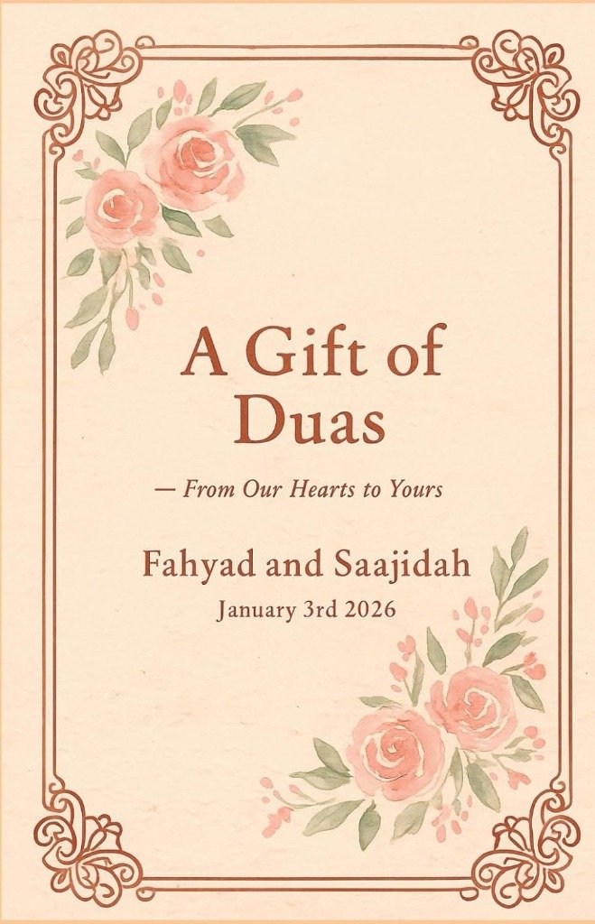 A Gift of Duas